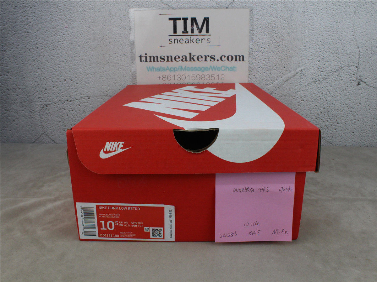 M Batch Nike Dunk Low Retro White Black (2021) - DD1391-100